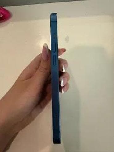 Mobile Phones & Accessories: IPHONE 13 | iphone 13 Prodajem Iphone 13 sa 128gb u odlicnom stanju at lalafo.rs — 8 Mobile Phones & Accessories: IPHONE 13 | iphone 13 Prodajem Iphone 13 sa 128gb u odlicnom stanju — 8