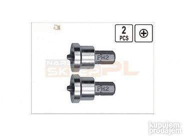 Set nosača bitova sa graničnikom za gipsane ploče (PH 2, 1/4") 🛠️ Set na lalafo.rs — 4 Set nosača bitova sa graničnikom za gipsane ploče (PH 2, 1/4") 🛠️ Set — 4