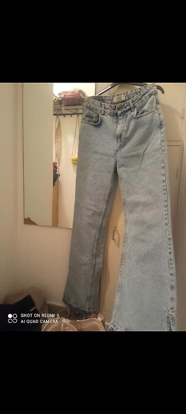 Other: 25, Jeans, Regular rise, Straight at lalafo.rs — 2 Other: 25, Jeans, Regular rise, Straight — 2