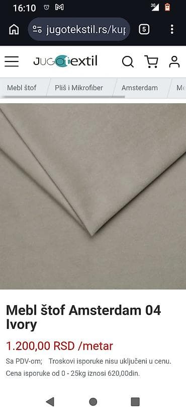 Textile: Jasuci po vasim merama dezen po izboru at lalafo.rs — 9 Textile: Jasuci po vasim merama dezen po izboru — 9