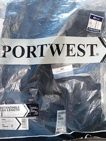 Pantalone, bоја - Crna na lalafo.rs — 3 Pantalone, bоја - Crna — 3