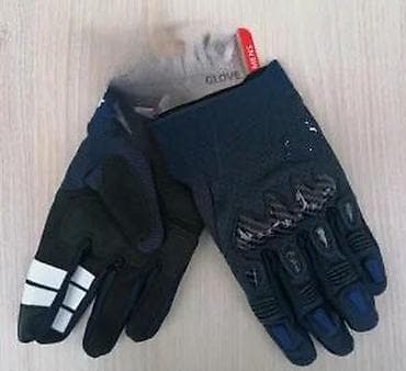 Equipment for cyclists: Motocross/MTB zaštitne rukavice – FOX Bomber (muški) - Model: FOX at lalafo.rs — 10 Equipment for cyclists: Motocross/MTB zaštitne rukavice – FOX Bomber (muški) - Model: FOX — 10