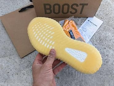 Adidas Yeezy Boost 350 V2 patike - Model: Yeezy Boost 350 V2 - Boja na lalafo.rs — 5 Adidas Yeezy Boost 350 V2 patike - Model: Yeezy Boost 350 V2 - Boja — 5