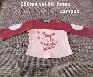 Dečija majica dugih rukava – Campus Baby - Veličina: 68 (6 meseci) - na lalafo.rs — 1 Dečija majica dugih rukava – Campus Baby - Veličina: 68 (6 meseci) - — 1