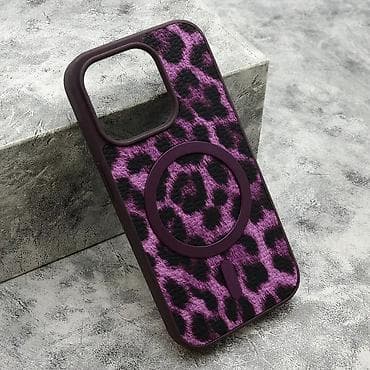 Futrola ROAR STYLE MagSafe za iPhone 15 Pro (6.1) ljubicasta. Uz brzu na lalafo.rs Futrola ROAR STYLE MagSafe za iPhone 15 Pro (6.1) ljubicasta. Uz brzu
