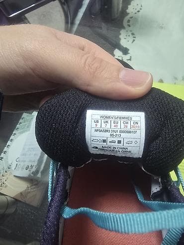 Prodajem ženske patike The north face, broj 40 evropski, US 9, nove na lalafo.rs — 8 Prodajem ženske patike The north face, broj 40 evropski, US 9, nove — 8