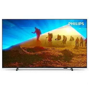 **Tehničke specifikacije** Dijagonala ekrana : 108 cm (43″ )Rezolucija na lalafo.rs — 2 **Tehničke specifikacije** Dijagonala ekrana : 108 cm (43″ )Rezolucija — 2