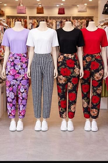 Visok struk, Ravne nogavice na lalafo.rs Visok struk, Ravne nogavice