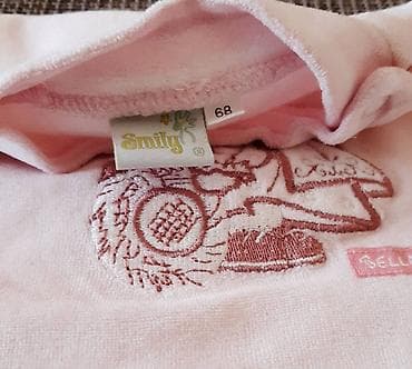 Bebi duksić Smily, veličina 68 (oko 6 meseci). - Boja at lalafo.rs — 2 Bebi duksić Smily, veličina 68 (oko 6 meseci). - Boja — 2