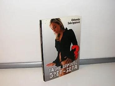 Tajne srpskog džet-seta 3 ignjatović2010 beograd grand pressmek povez na lalafo.rs Tajne srpskog džet-seta 3 ignjatović2010 beograd grand pressmek povez