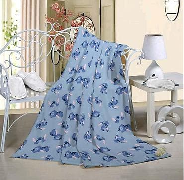 Potpuno NOVO Plisano Cebe Stitch dimenzija oko 150x200 cm. na lalafo.rs — 3 Potpuno NOVO Plisano Cebe Stitch dimenzija oko 150x200 cm. — 3