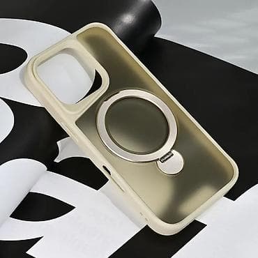 Maska Magsafe Ring Stand za iPhone 16 Pro 6.3 krem. Uz brzu dostavu i na lalafo.rs — 6 Maska Magsafe Ring Stand za iPhone 16 Pro 6.3 krem. Uz brzu dostavu i — 6