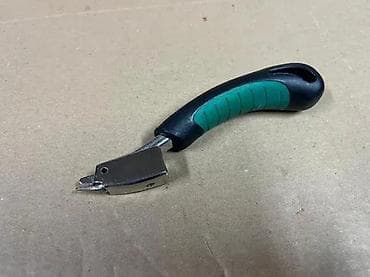 cepaci za drva: Profesionalni odstranjivač spojnica (staples remover) – 160 mm - na lalafo.rs — 9 cepaci za drva: Profesionalni odstranjivač spojnica (staples remover) – 160 mm - — 9