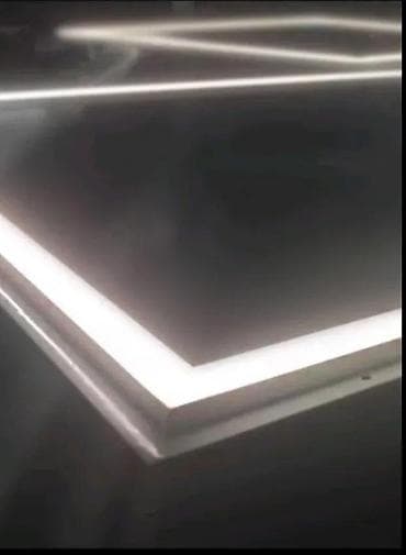 ARMSTRONG VISILICA LED panel u obliku rama 60x60cm 48W. AKCIJA KOMPLET na lalafo.rs — 1 ARMSTRONG VISILICA LED panel u obliku rama 60x60cm 48W. AKCIJA KOMPLET — 1