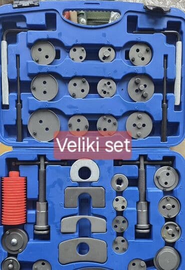 Veliki komplet alata za kočione klipove (set za vraćanje/uvrtanje na lalafo.rs Veliki komplet alata za kočione klipove (set za vraćanje/uvrtanje