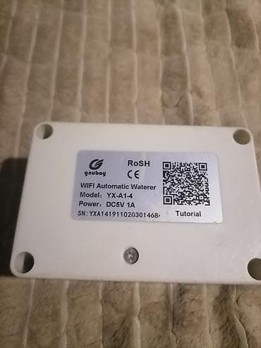 Automatski uređaj za zalivanje biljaka YX-A1 - Elektronski tajmer za na lalafo.rs — 8 Automatski uređaj za zalivanje biljaka YX-A1 - Elektronski tajmer za — 8