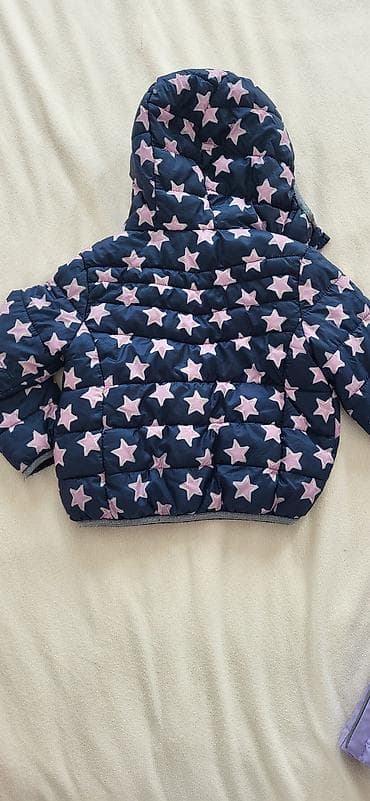 Reserved jakna i benetton prsluk za prelazni period bez ostecenja na lalafo.rs — 3 Reserved jakna i benetton prsluk za prelazni period bez ostecenja — 3