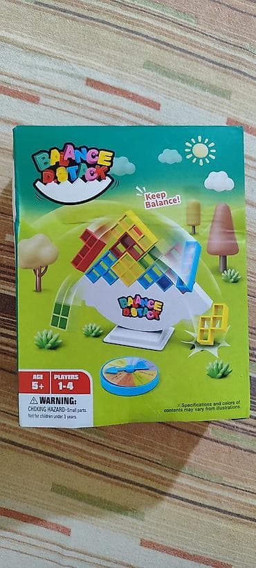 NOVO! Za uzrast od 3-103 :D Jako je zabavna, kako za male tako i na lalafo.rs — 1 NOVO! Za uzrast od 3-103 :D Jako je zabavna, kako za male tako i — 1