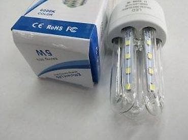 Led sijalice kukuruz. AKCIJSKE, SAD JE PRILIKA DA ZAMENITE STARE ZA na lalafo.rs — 5 Led sijalice kukuruz. AKCIJSKE, SAD JE PRILIKA DA ZAMENITE STARE ZA — 5