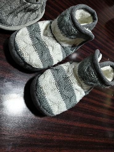 Nehodajuce cipelice za bebe na lalafo.rs — 2 Nehodajuce cipelice za bebe — 2