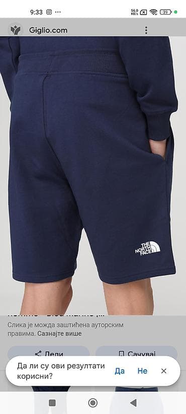 The north face S vel,snizene,novo at lalafo.rs The north face S vel,snizene,novo