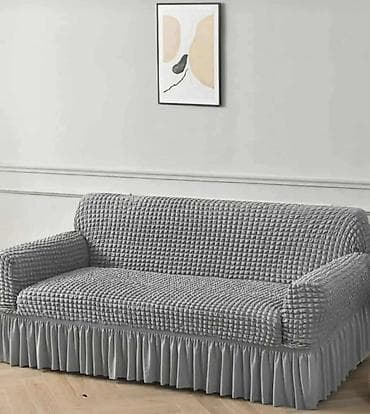 Prekrivač za trosed/kauč sa karnerima
3000 din
M❎ na lalafo.rs — 5 Prekrivač za trosed/kauč sa karnerima
3000 din
M❎ — 5