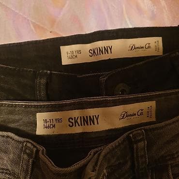 Farmerice skoro nove muske at lalafo.rs — 7 Farmerice skoro nove muske — 7