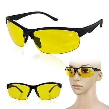 Other: Sunglasses, color - Yellow at lalafo.rs — 9 Other: Sunglasses, color - Yellow — 9