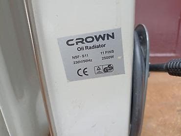 Uljani radijator sa slike,2500 W 11 rebara, polovno ispravno na lalafo.rs — 2 Uljani radijator sa slike,2500 W 11 rebara, polovno ispravno — 2