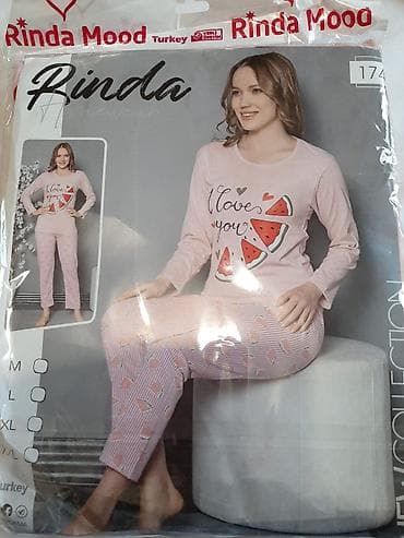 Bоја - Roze na lalafo.rs — 2 Bоја - Roze — 2