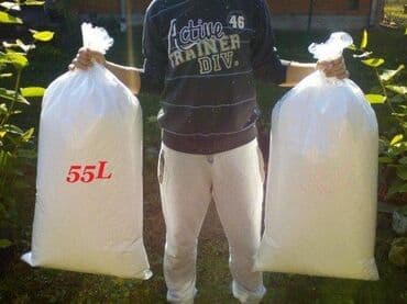 Stiropor U Granulama(Dzak) I Komadu(Kubik) 1m³ - 2m x 1m x 0,5m na lalafo.rs Stiropor U Granulama(Dzak) I Komadu(Kubik) 1m³ - 2m x 1m x 0,5m