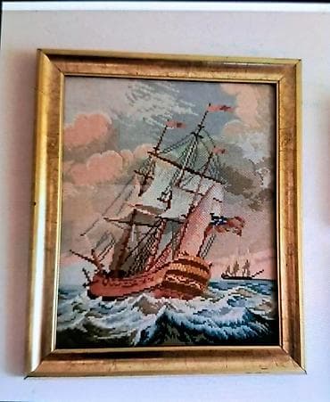 Needlepoint, New, 45 x 37 cm at lalafo.rs Needlepoint, New, 45 x 37 cm