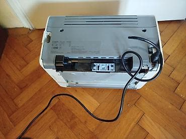 Canon stampac.
Stanje sa slika na lalafo.rs Canon stampac.
Stanje sa slika