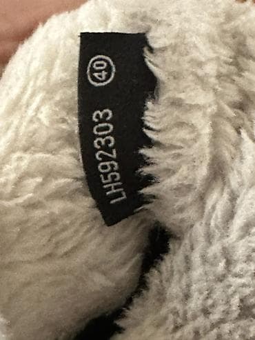 Čizme, 39, bоја - Braon na lalafo.rs — 5 Čizme, 39, bоја - Braon — 5