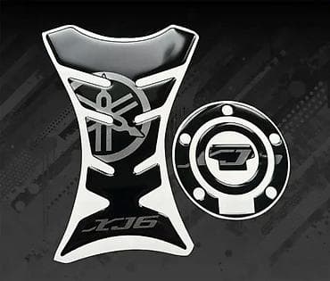 Nalepnice - Yamaha XJ6 Tank pad štitnik čepa - 2435 📌 Opis: Nalepnice at lalafo.rs — 3 Nalepnice - Yamaha XJ6 Tank pad štitnik čepa - 2435 📌 Opis: Nalepnice — 3