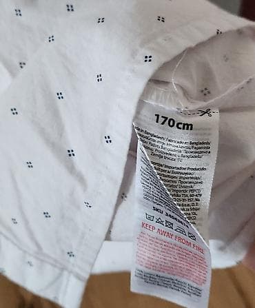Kosulja za decake, potpuno nova, vel 170cm, Destination. Imam puno na lalafo.rs — 4 Kosulja za decake, potpuno nova, vel 170cm, Destination. Imam puno — 4