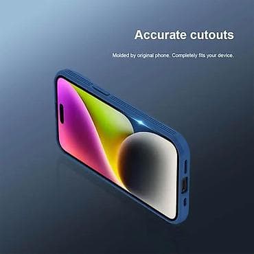 Maska Nillkin CamShield Pro za iPhone 15 Plus 6.7 plava. Uz brzu na lalafo.rs — 7 Maska Nillkin CamShield Pro za iPhone 15 Plus 6.7 plava. Uz brzu — 7