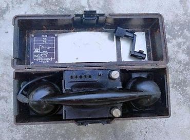 Antiques: Jugoslovenska Armija Induktorski telefonski aparat PTI-49. U at lalafo.rs — 7 Antiques: Jugoslovenska Armija Induktorski telefonski aparat PTI-49. U — 7