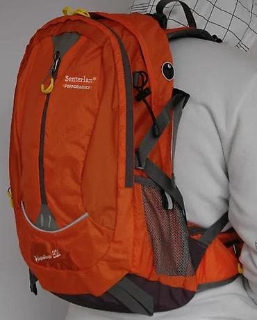 Board games: Ranac Senterlan Adventure 32L je dizajniran za aktivnosti na at lalafo.rs — 2 Board games: Ranac Senterlan Adventure 32L je dizajniran za aktivnosti na — 2