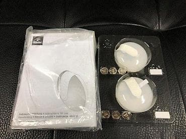 dve suknje po: LED Lampe za ladice - fioke; Proizvođač: Tchibo Germany; Pakovanje at lalafo.rs — 1 dve suknje po: LED Lampe za ladice - fioke; Proizvođač: Tchibo Germany; Pakovanje — 1