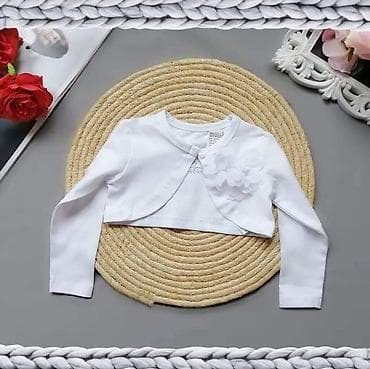 Veličine 86 92 98 104 Cena haljine 2950 din Bolero Veličine 74 8 na lalafo.rs — 2 Veličine 86 92 98 104 Cena haljine 2950 din Bolero Veličine 74 8 — 2