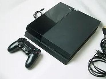 Electronics: Sony PlayStation 4 (fat, novija generacija), servisirana i korektno at lalafo.rs — 8 Electronics: Sony PlayStation 4 (fat, novija generacija), servisirana i korektno — 8