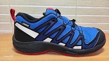 za svaki dan: Salomon Waterproof (br.38) patike su u odličnom stanju, kao što se at lalafo.rs — 1 za svaki dan: Salomon Waterproof (br.38) patike su u odličnom stanju, kao što se — 1