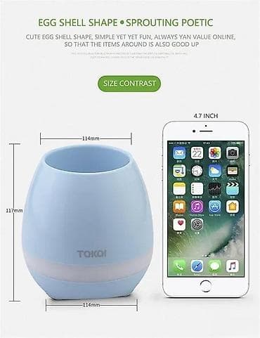 Vases and pots: Pametna muzička saksija – Bluetooth zvučnik, „touch piano“ i LED noćno at lalafo.rs — 8 Vases and pots: Pametna muzička saksija – Bluetooth zvučnik, „touch piano“ i LED noćno — 8