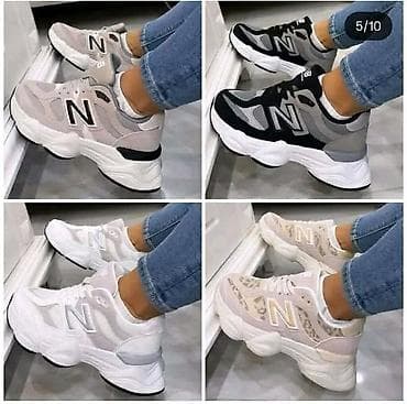 Ε½enske patike sa debelim Δonom, inspirisane retro βchunkyβ stilom na lalafo.rs Ε½enske patike sa debelim Δonom, inspirisane retro βchunkyβ stilom