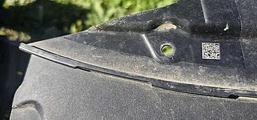 MASKA USISNIK G30 G31 ZA BMW SERIJA 5 | BMW 5 g30 g31 maska rešetka na lalafo.rs MASKA USISNIK G30 G31 ZA BMW SERIJA 5 | BMW 5 g30 g31 maska rešetka