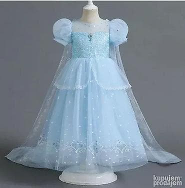 Model redni broj 14 Predivan kvalitetan kostmim haljina sa plaštom. Po na lalafo.rs — 2 Model redni broj 14 Predivan kvalitetan kostmim haljina sa plaštom. Po — 2