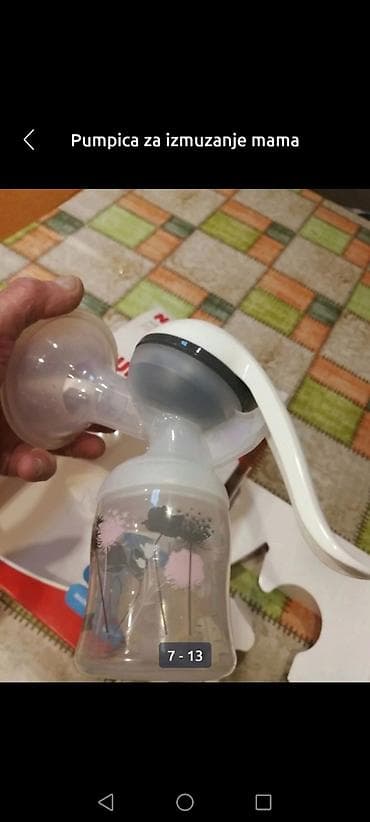 Pumpica Nuk rucna za izmuzanje mama dojilja kao nova je Mogućnost na lalafo.rs — 4 Pumpica Nuk rucna za izmuzanje mama dojilja kao nova je Mogućnost — 4