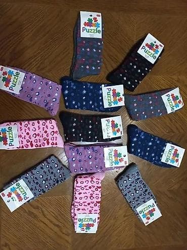 Dečije i tinejdžerske čarape – šareni i sportski modeli - Širok izbor na lalafo.rs — 3 Dečije i tinejdžerske čarape – šareni i sportski modeli - Širok izbor — 3