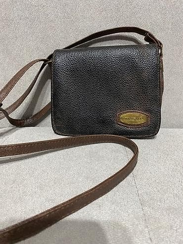 eko koza sa: Mala crossbody torbica Daniel Ray - Materijal: tamno braon prava koža at lalafo.rs — 1 eko koza sa: Mala crossbody torbica Daniel Ray - Materijal: tamno braon prava koža — 1